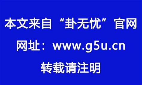 火炎土燥八字|八字火旺土燥实例详解 (八字中火旺土焦或者火炎土燥)